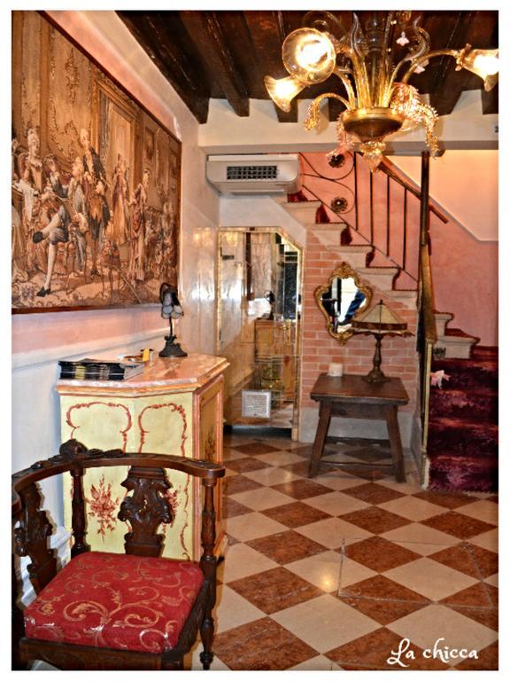 Guest House La Chicca Venezia Eksteriør bilde